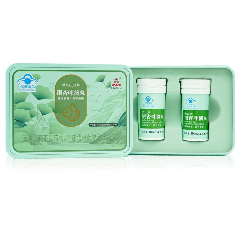 银杏叶滴丸:守护心脑健康的天然卫士