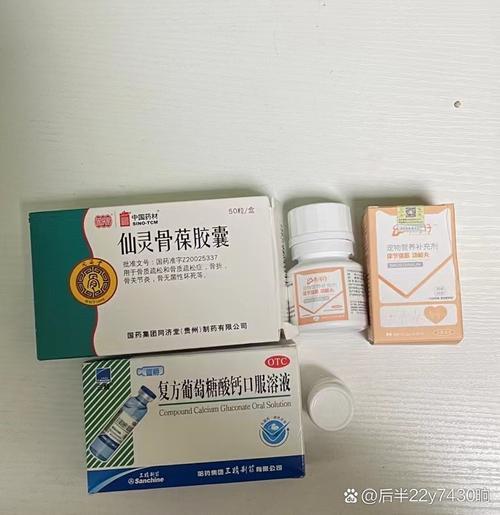 狗子髌骨脱位,自治痊愈第一周 我家的小泰迪今年3岁,8斤左右