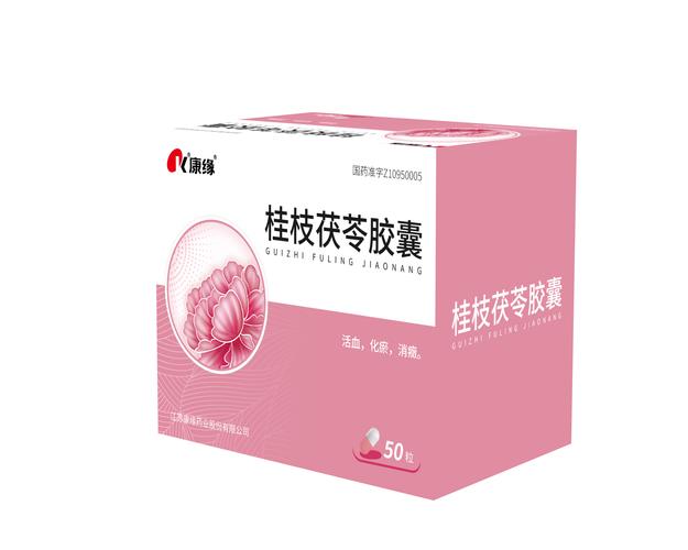 - 康缘药业在线商城