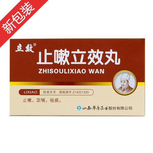 提交需求